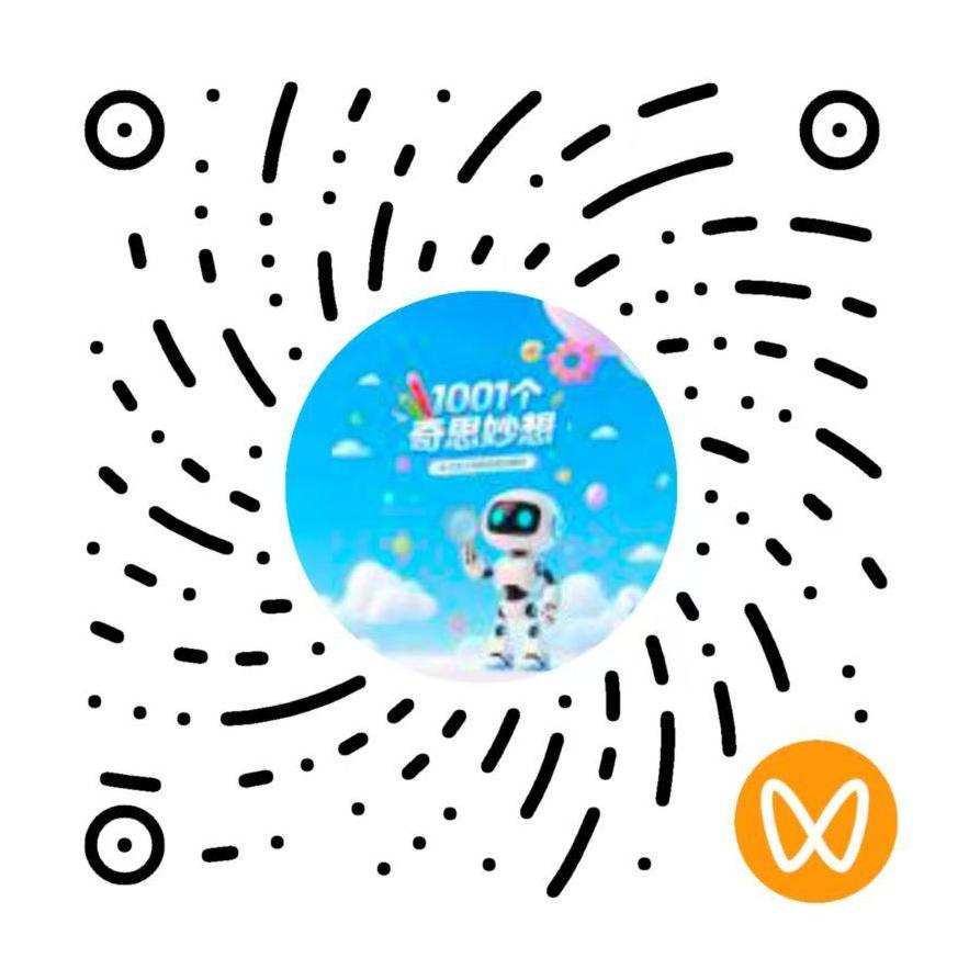 微信视频号二维码